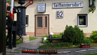 Eingang Eisenbahnmuseum 
© Wolfgang Frey
