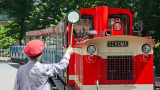 &copy; Parkeisenbahn Chemnitz gGmbH - Rico Hinkel-Schollbach